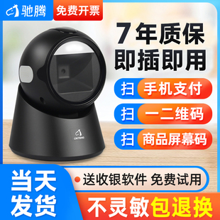 �{���ߴa�l�δa�Y�v�X��x��șƷ�o�����S��׷���tԺ3�R�eƽ̨T2