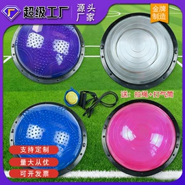 篮球架;田径用品;其他健身器材