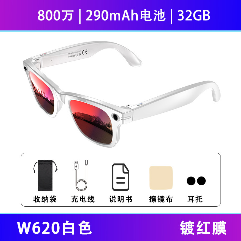 Ai智能眼镜拍视频可录像蓝牙音频支持通话800万自动识别翻译变色|undefined