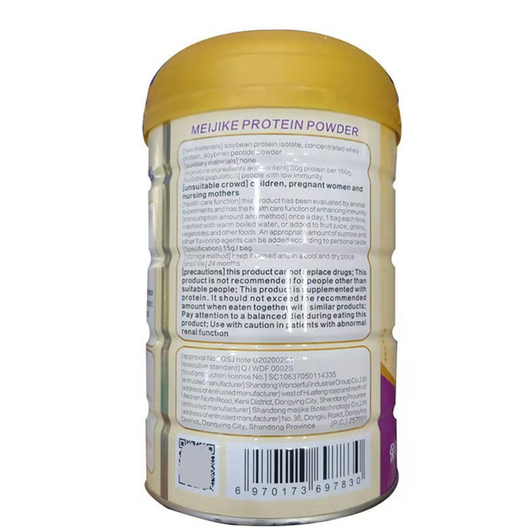 0719ba96fe2c3caf1e7029982e9c85