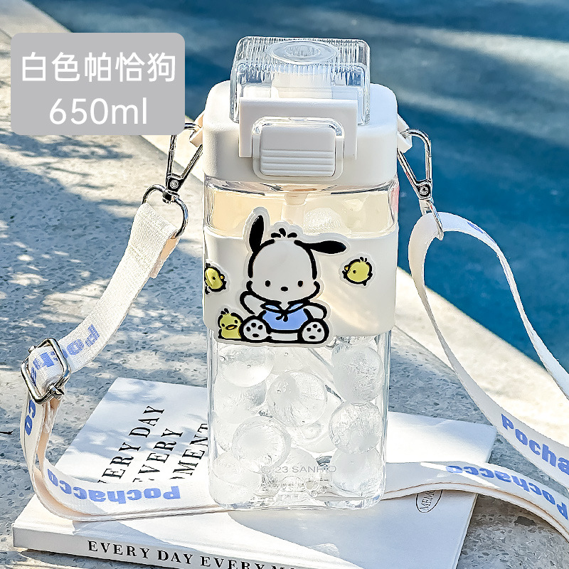 Taza de agua para niños Sanrio - Para verano y niñas, nueva 2025, botella de agua para escuela, primaria y jardín de infantes, con correa de mensajero