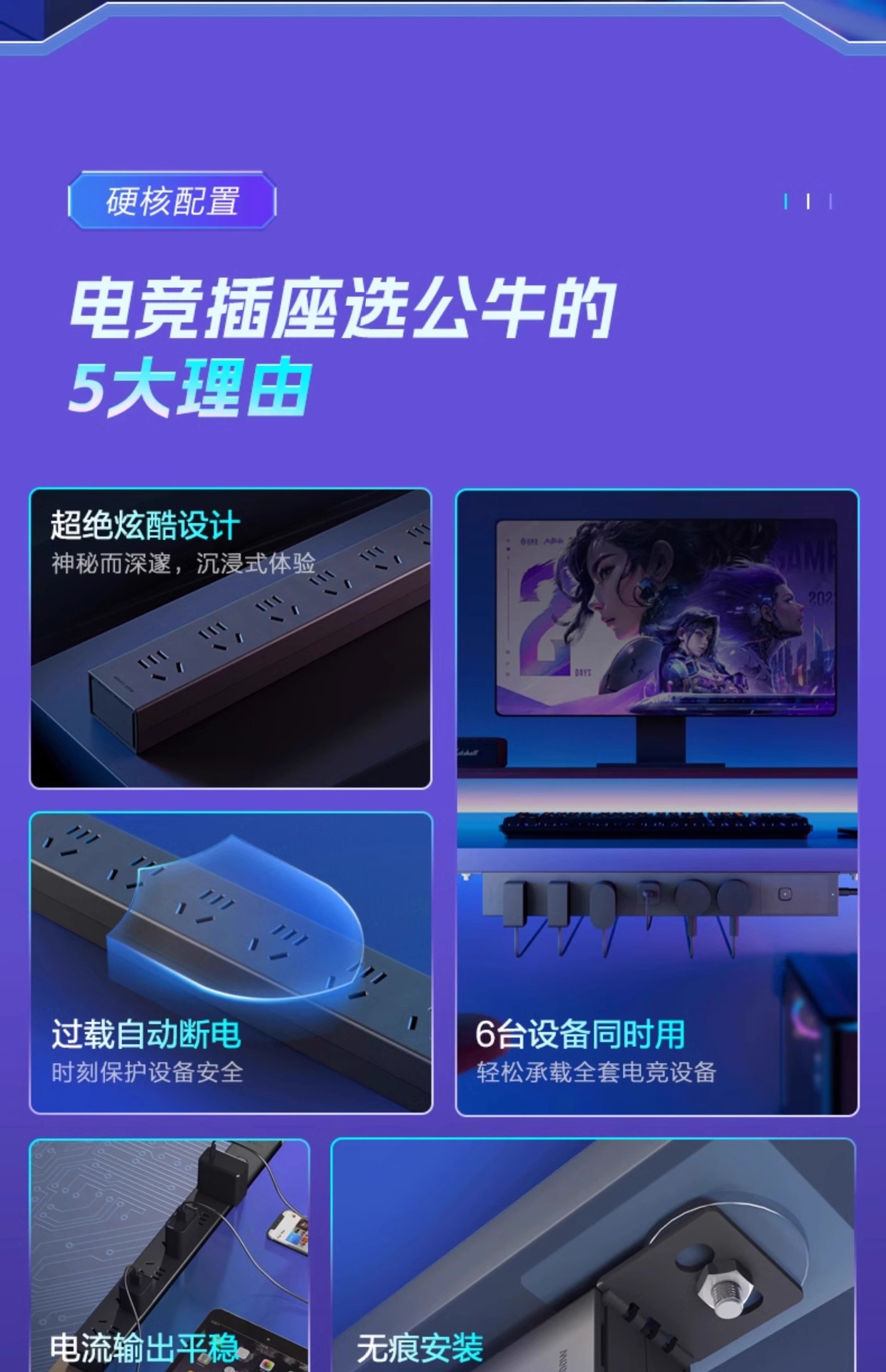 详情图03.jpg