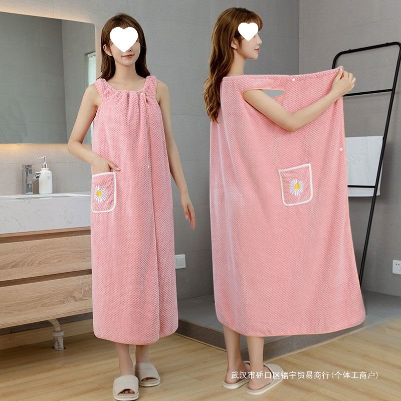 양조 목욕 타월] 목욕 타월을 착용하고 포장 할 수 있습니다 성인 목욕 가운 가정 옷은 머리를 흘리지 않는 면보다 부드럽게 퇴색하지 않습니다