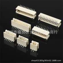 WAFER-PH2.0-2P3P4P5P6P7P8P9P10P11P12P13P14P15PLB���N���