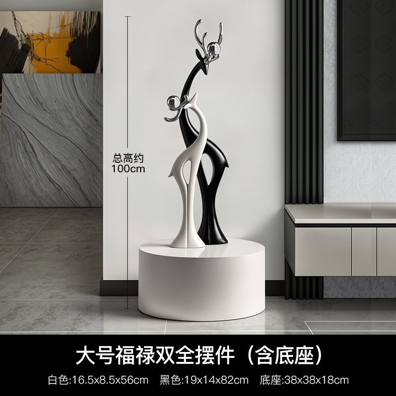 Behanmei ライト高級リビングルームテレビキャビネット Fulu Shuangquan 大型床置き装飾品玄関アクセサリーハイエンド新築祝いギフト|undefined
