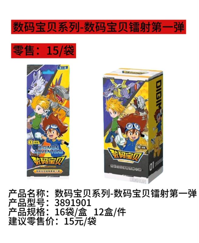 玩点无限天官赐福动画早茶叠叠乐正版周边潮玩盲盒谢怜桌面摆件|undefined