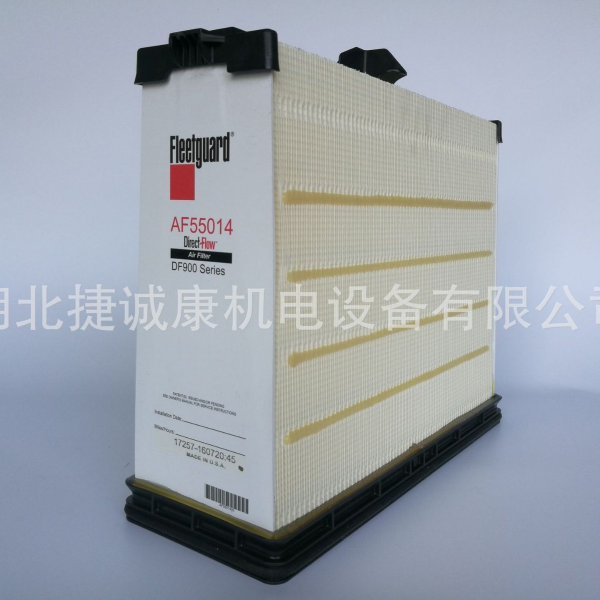 供应康明斯弗列加空滤AF55014工程机械配件原厂纯正康明斯滤芯