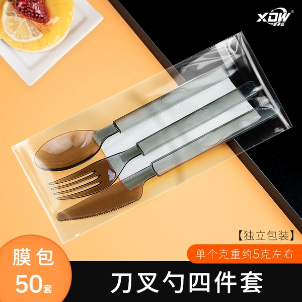 Independent packaging ink gray knife and fork spoon 4 -piece set (50 sets, 5 grams)