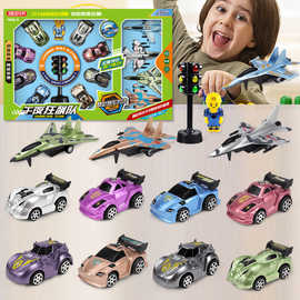 包邮儿童回力玩具车 男孩赛车战斗机坦克车模型小汽车 赠品礼品
