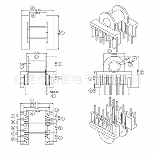 EP15 skeleton horizontal 5 6 pin skeleton EP15 high frequency transformer skeleton