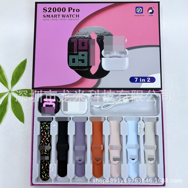 S2000PRO スマートウォッチ 新品 SERIES10 マルチストラップ 7+1 スポーツ歩数計ウォッチ クロスボーダー ホットモデル|undefined