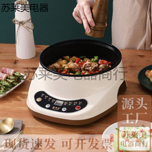 늳偶๦늟偌WС偼偲ճ