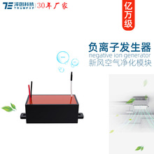 ����TRUMPXP�羳�|�f�ߝ��ؓ�x�Ӱl�������Ϳ՚������DC12Vģ�K