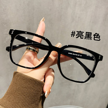 TR90��ҕ���Rȫ����{����Ůƽ���R�����W�t����@���@�׺�ɫ�R��