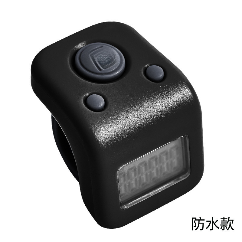 블랙 [업그레이드된 방수 버전] (충전식 모델)