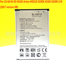 BL-45F1FmLG K4 K3֙CM160 MS210 X230K K8늳ؿ羳