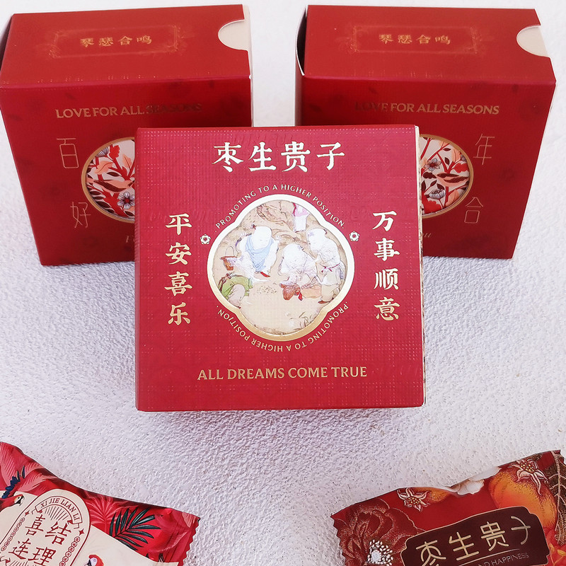 IMG_20230804_110119_副本