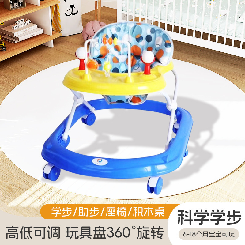 2025 nuevo paseo infantil para bebés, anti-rollover multifuncional para hombres y mujeres, 6 - 12 meses plegable