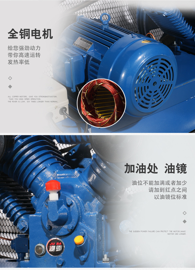 Hurricane Air Pump 300L Air Compressor Large Air Pump Auto Repair Vehicle High Pressure Spray Paint Woodworking Compressor
