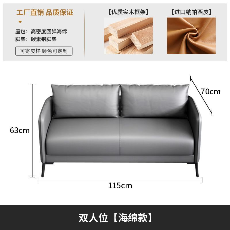 2인용 시트(핫셀링 모델)