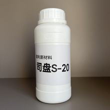 ˾P20r黯S-20ɽ洼¹˹P20󃞻