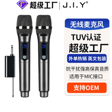 �o�������LUHFһ�϶��ֳ���̨�ݳ�KTV�����U��푿��������LԒͲ