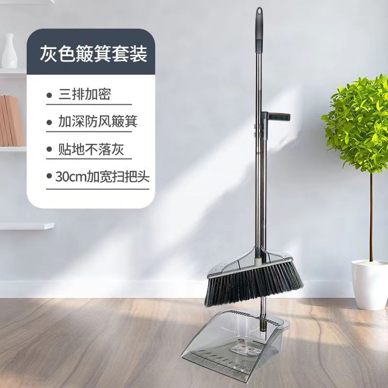 아이스플라워 시리즈 그레이 투피스 세트