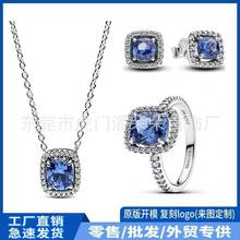 潘家新款项链白铜镀镀925银 闪耀星光蝴蝶结古巴方形锁骨链外贸货