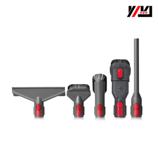 Suitable for Dyson vacuum cleaner accessories V7V8V10V11V15 small brush sofa mattress suction head hose set