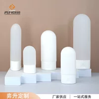 PE плюшевая пластиковая выдавливающий бутылка 60ml крем для рук мягкая бутылка для трубки 150ml Очищающий молочный шланг для путешествий Разливочная бутылка для молока