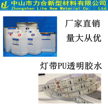 PUzpMS׃LEDlABzܷzɽzˮˮ