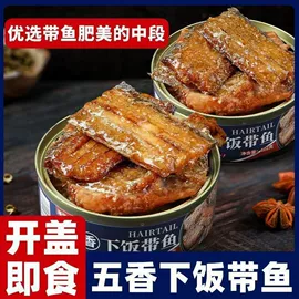 鱼类;虾类;水产礼盒类