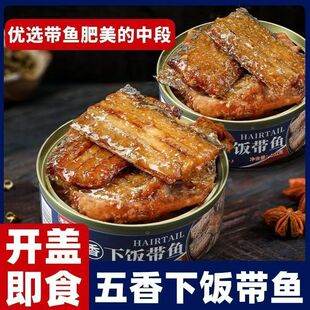 ������~�����~���^�_�w��ʳ��������ζ���r���b���~