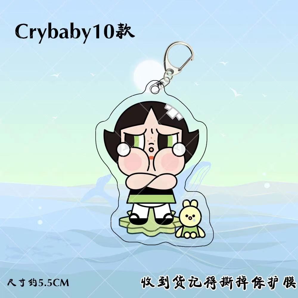 Crybaby llorando lindo divertido llavero acrílico periférico colgante de alto valor de la cara para enviar a amigos