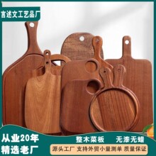 ��̴ľ��ľ��ľ�˰�ˮ���������ľ�|�в˰���尸��ţ�Ű��oʳ��