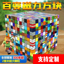 MCҵķeľKƴbeľͯǵتzкYС