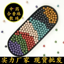 佛珠/念珠;挂饰挂件;散珠/串珠
