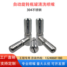 19250Dƿϴƿރ޹ܵͰȱڸ߉ϴ^304P