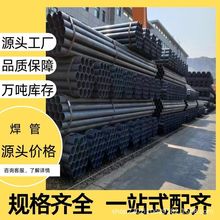 �Ѱlֱ�p���ܺ���䓹ܱ��������䓹ܺ�ھ���������ˮ�ìF؛���l