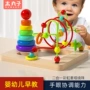 木丸子二合一迷你认知绕珠