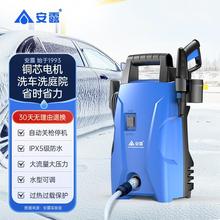 0vˮÓϴ߉ϴ܇Cˮˢ܇yʽ22ϴ܇C