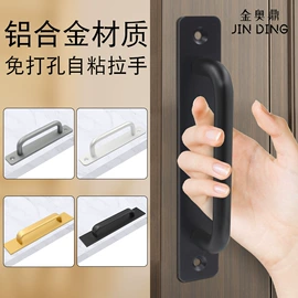 家具五金;家具合页;插销