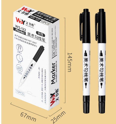 High-quality large-capacity water-based markers, dual-head markers, water-based art lining pens, water-based markers