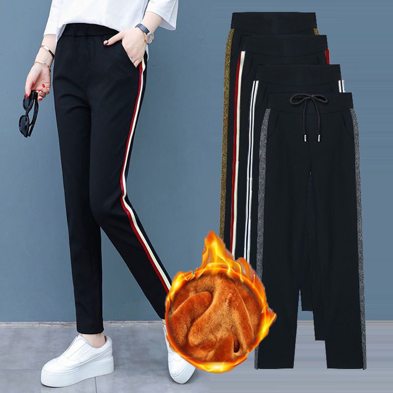 Special Offer New Large Size Loose Korean Style Slim High Waist Versatile Trendy Sports Casual Pants Spring and Summer Thin Women's Pants