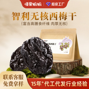 �o����÷��180g����С���b���T���ɹ���÷��ȥ�����e��ʳ�������l