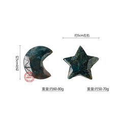 Natural Crystal Green Water Grass Agate Cave Stars and Moon Hand-Cut and Polished Five-Pointed Crystal Ornament Wholesale