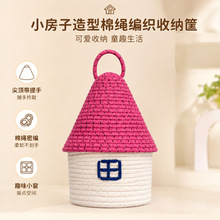 �羳���ֶYС�������K�ռ{�����w���滯�yƷ��ʳͰ���P�s���ռ{��