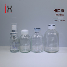 �}ˮƿ��ƿģ��ƿ�X���w�����۲����F�Ӻ�������ݔҺƿ�����bƿ