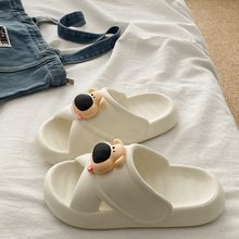 �ӼҲ�ʺ��ܛ��eva��ͨ���e�ļ�ԡ��ϴ�����������ЬŮ��H����