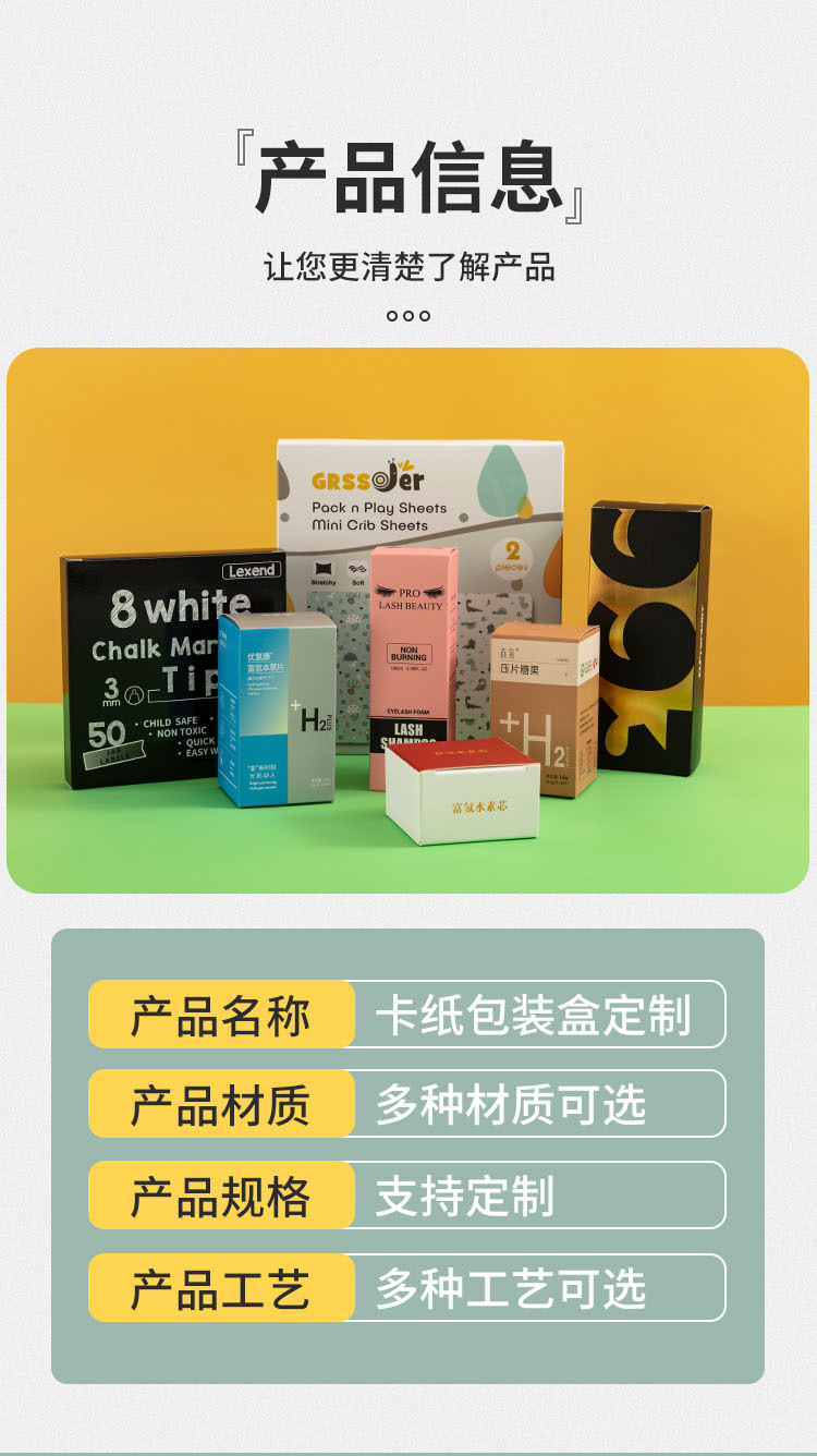 O1CN01SYwudW1ZcyXK6UKEN_!!2208